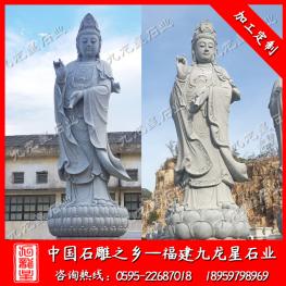 觀音菩薩石雕像 石雕楊柳觀音 寺廟觀音雕刻