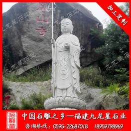 青石石雕地藏王批發 大型石雕佛像廠家