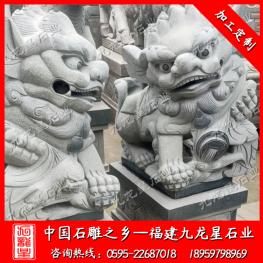 門口擺放石雕獅子 優質石雕獅子廠家