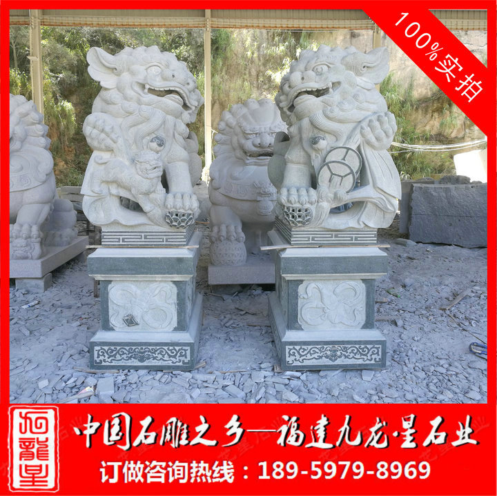 青石獻錢獅8