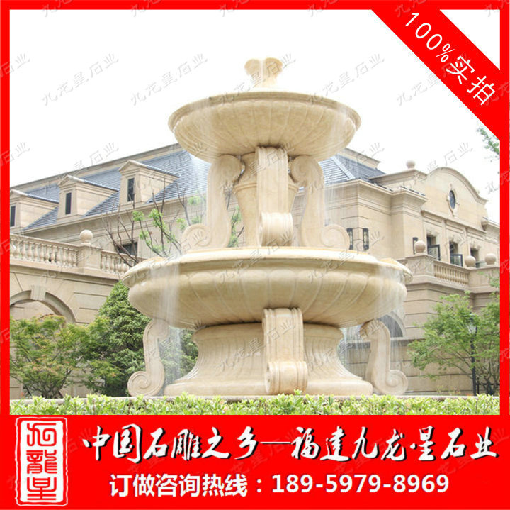 埃及米黃水缽2