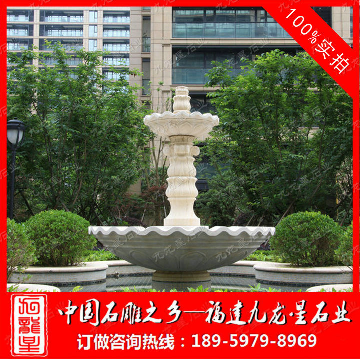 埃及米黃水缽7