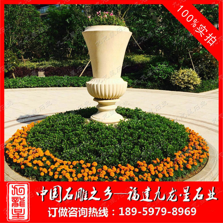 埃及米黃花缽1