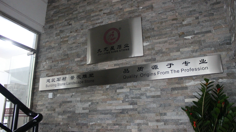 辦公環境1
