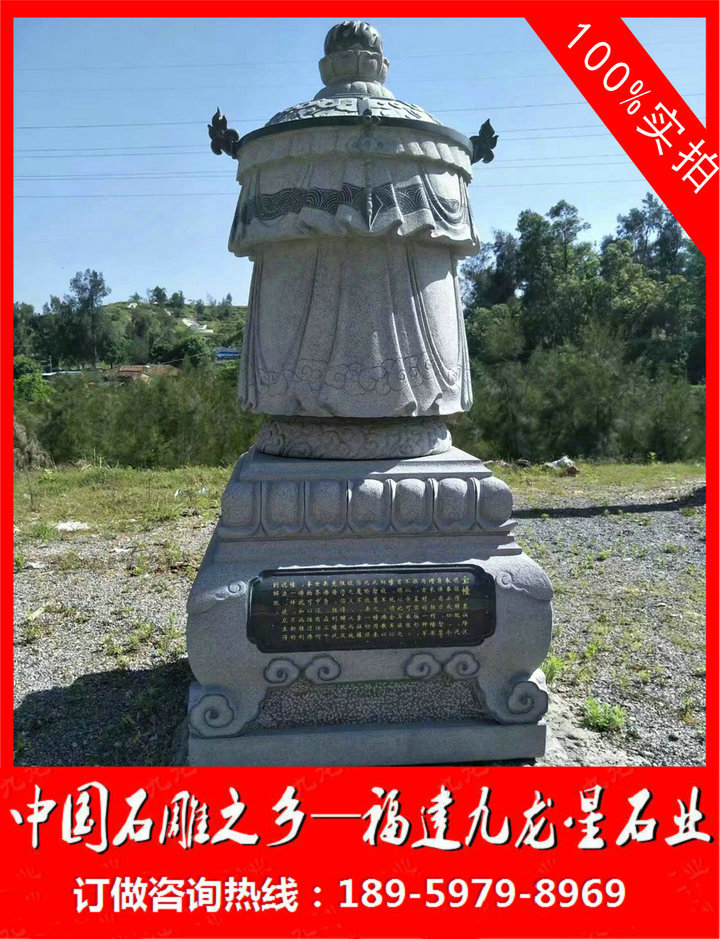 ??????-02