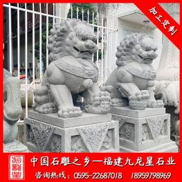 廠家定做石獅子 一對石獅子 石獅子尺寸