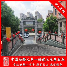 園林建筑石護欄 園林石欄桿廠家 石雕欄桿批發 工期快