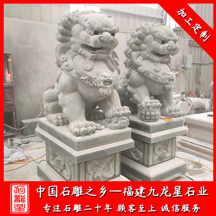 青石獅子1