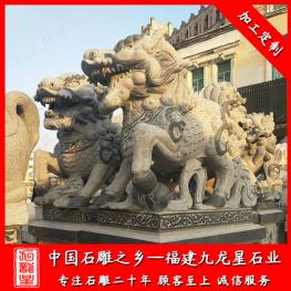 石雕麒麟廠家批發 款式多樣 可定做